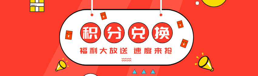 十月福利大放送！Calvin Klein錢包，理膚泉面霜等免費兌換